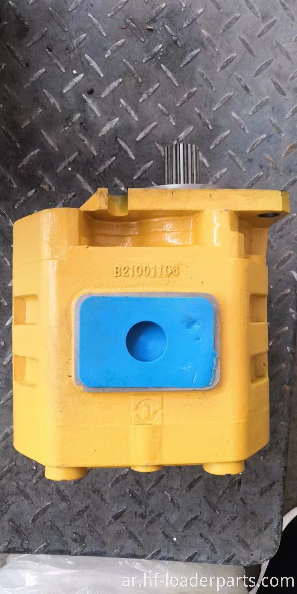 hydraulic gear pump